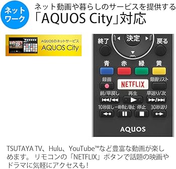 Amazon.co.jp: シャープ 60V型 液晶 テレビ AQUOS LC-60US40 4K HDR