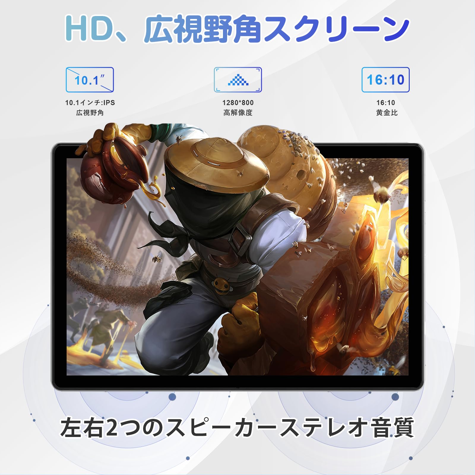 Amazon.co.jp: Android 12 Tablet, Wetap Tablet 10 inch, RAM 3GB/ROM