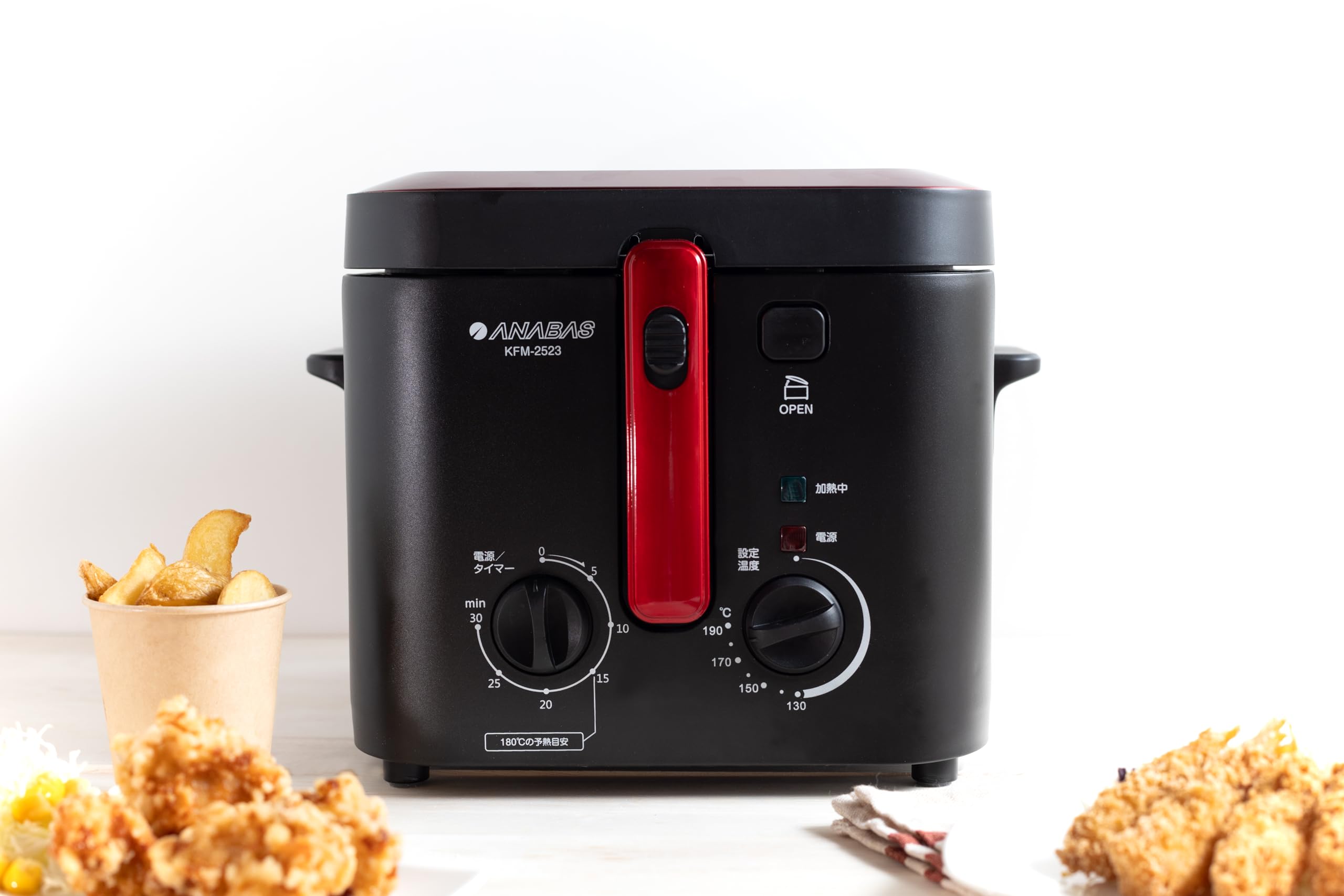 Amazon.co.jp: ANABAS 電機フライヤー KFM-2523 おウチで揚げもの屋