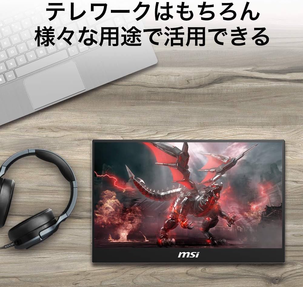 Amazon.co.jp: MSI Optix MAG161V モバイルモニター IPSパネル 薄型