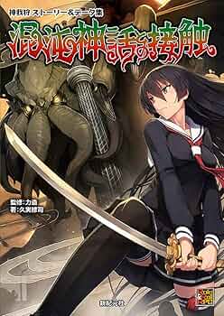 71HgupvopPL._AC_UF350,