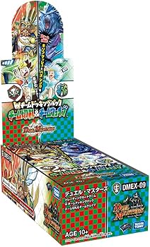 Amazon.co.jp: デュエル・マスターズ TCG DMEX-09 Wチームドッキング