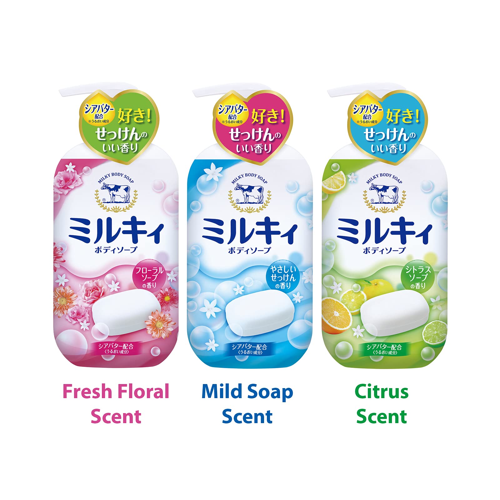 Amazon | 牛乳石鹸 ミルキィボディソープ フローラルソープの香り 詰替