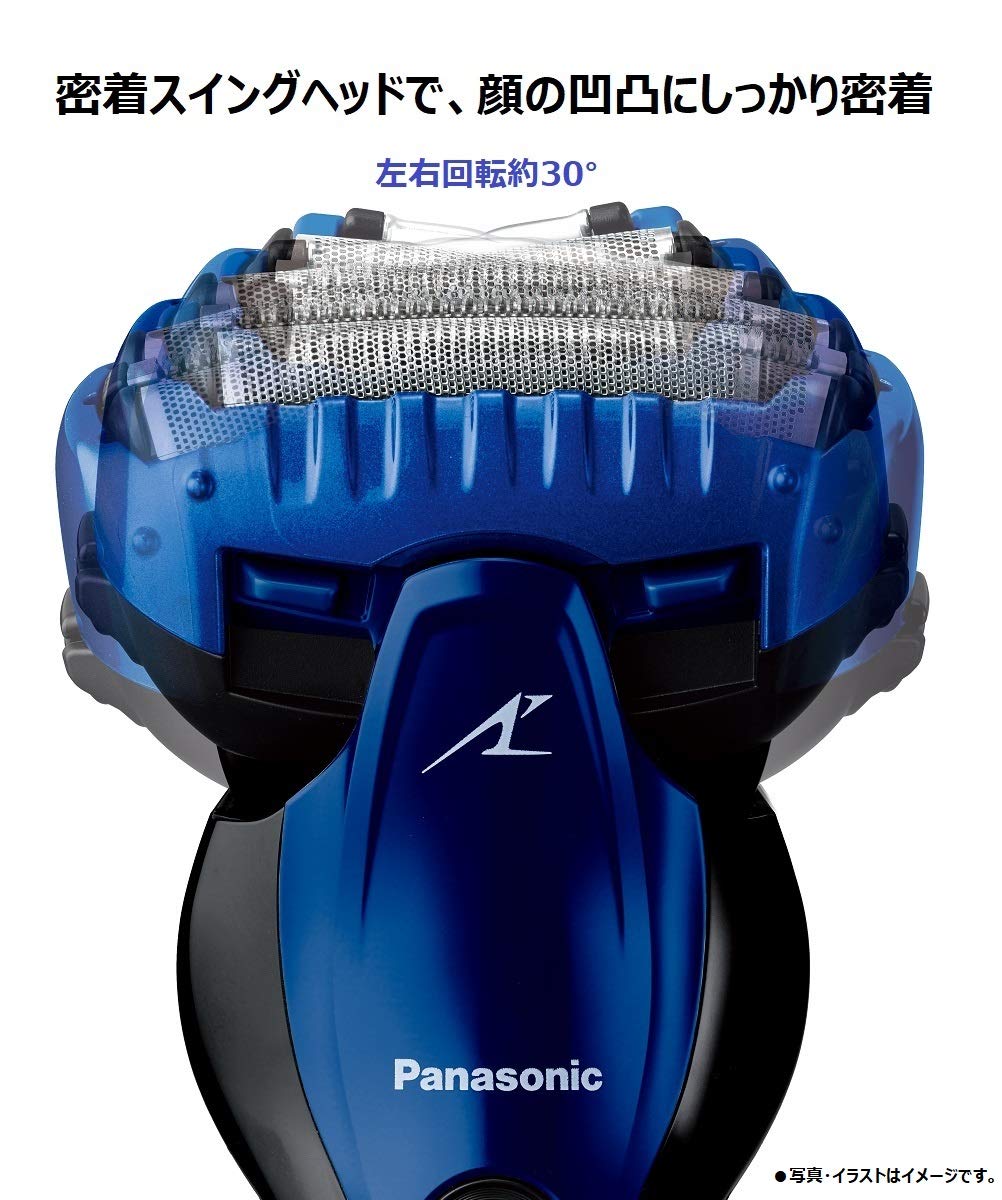 Amazon.co.jp: Panasonic Lamb Dash ES-CST8R-A Men's Shaver, 3