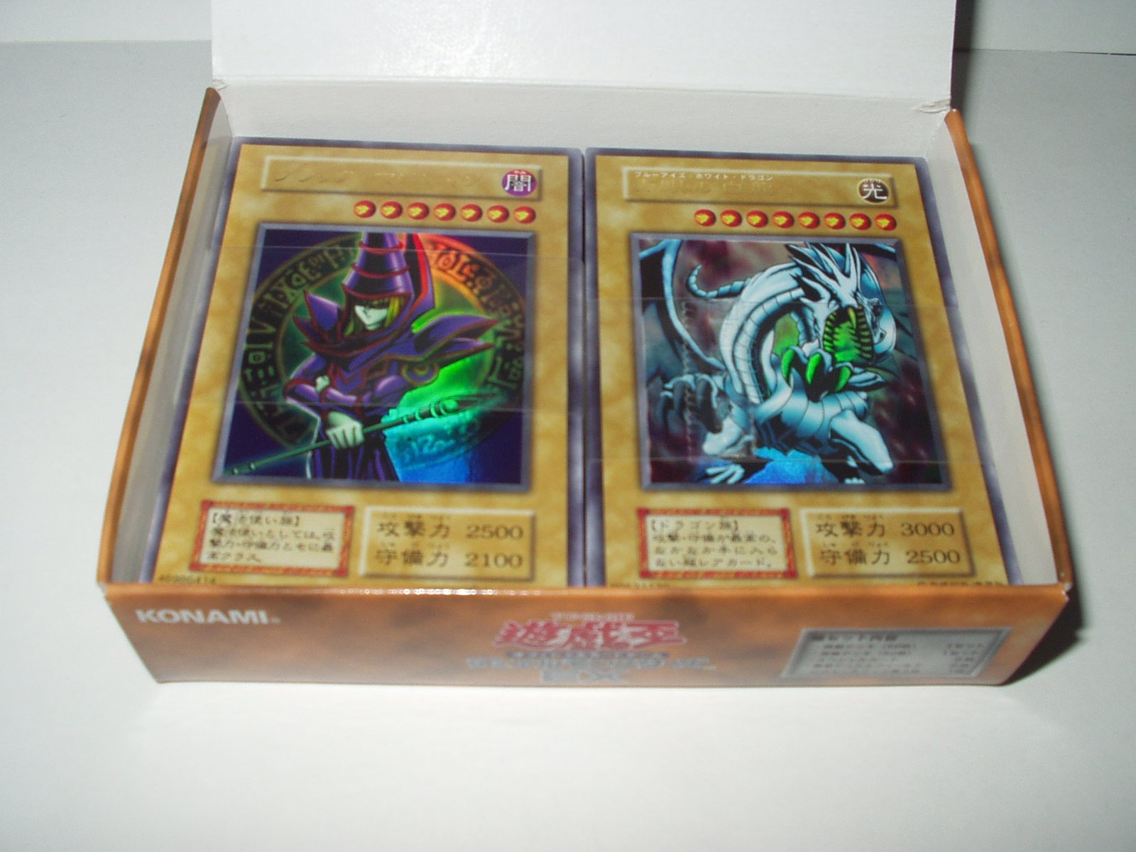 Amazon.co.jp: 初期 遊戯王 コナミ デュエルモンスターズEX カード帯