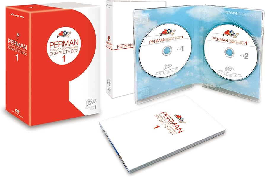 Amazon.co.jp: パーマンCOMPLETE BOX 1 [DVD] : 三輪勝恵, 大竹宏