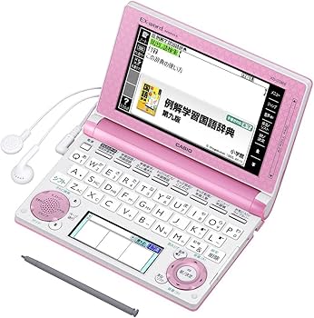 Amazon | カシオ 電子辞書 エクスワード 小学生モデル XD-D2800PK