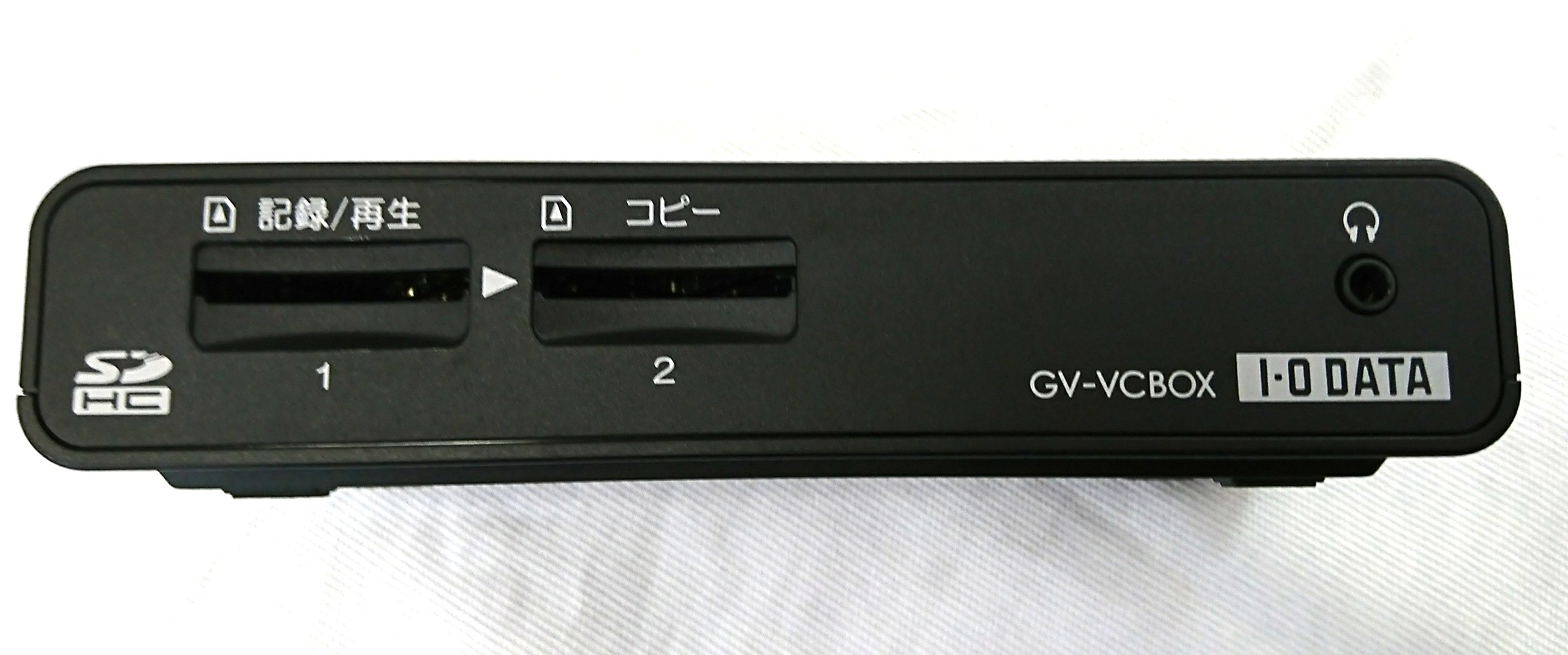 Amazon.co.jp: アイ・オー・データ アナ録 GV-VCBOX(ビデオ