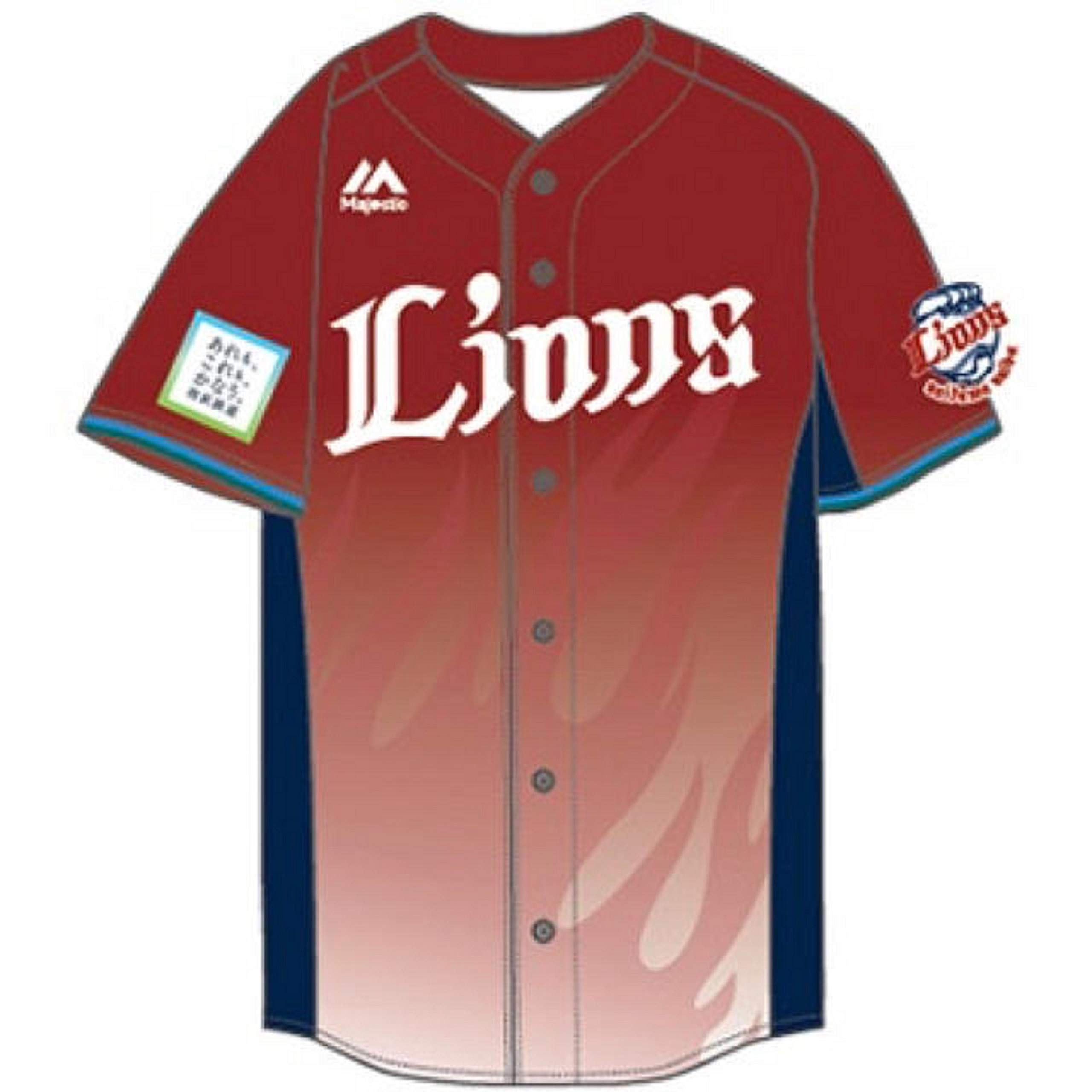 Amazon | 埼玉西武ライオンズ ライオンズフェスティバルズ2017 炎獅子