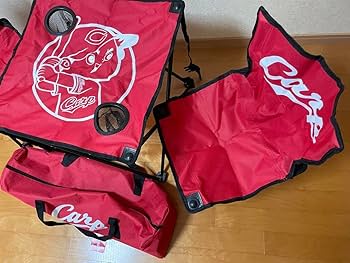 Amazon.co.jp: 広島カープ 2018 限定折り畳み式テーブル＆椅子セット