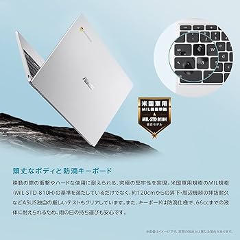 Amazon.co.jp: ASUS Chromebook CX1 ノートパソコン(11.6インチ/日本語