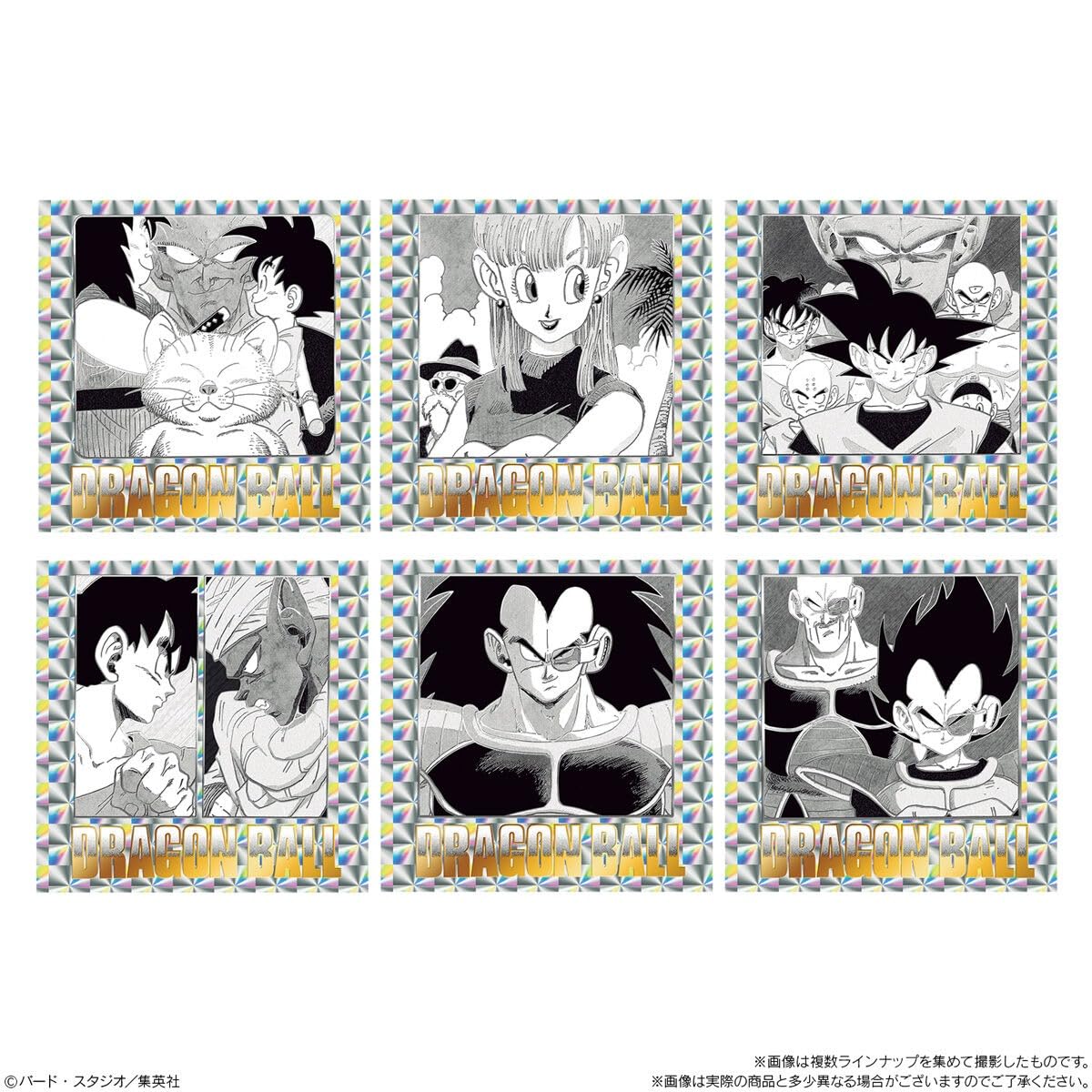 Amazon.co.jp: ドラゴンボール40周年記念 オリジナル