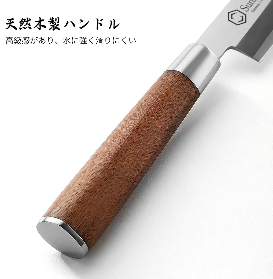 Amazon | Sunnecko 刺身包丁 包丁 柳刃 270mm ステンレス 片刃 黄檀 和