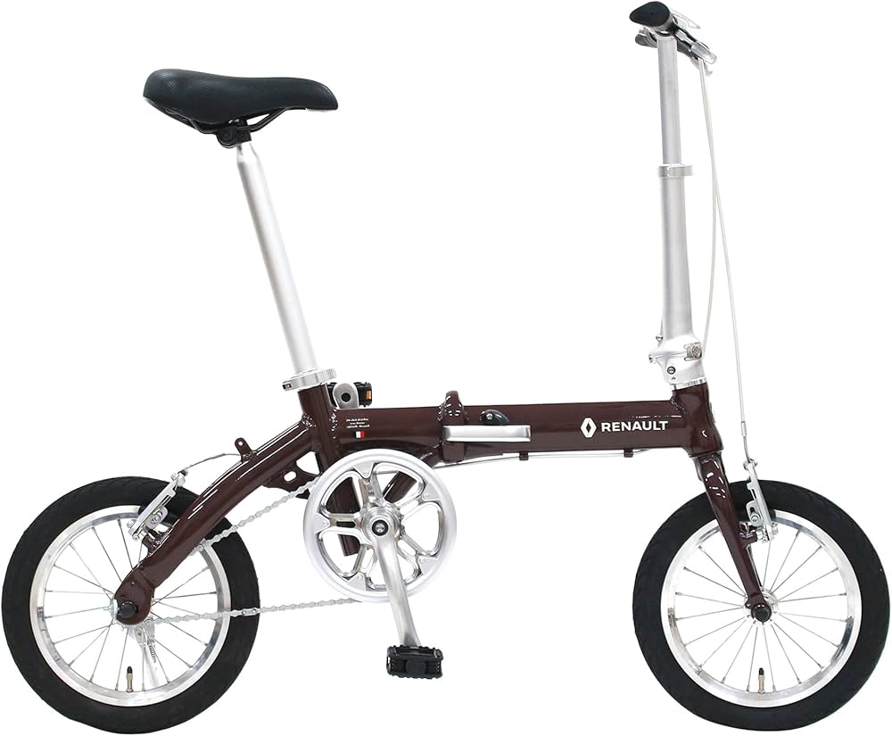 Amazon | RENAULT(ルノー) LIGHT8 AL-FDB140 ブラウン 軽量アルミ