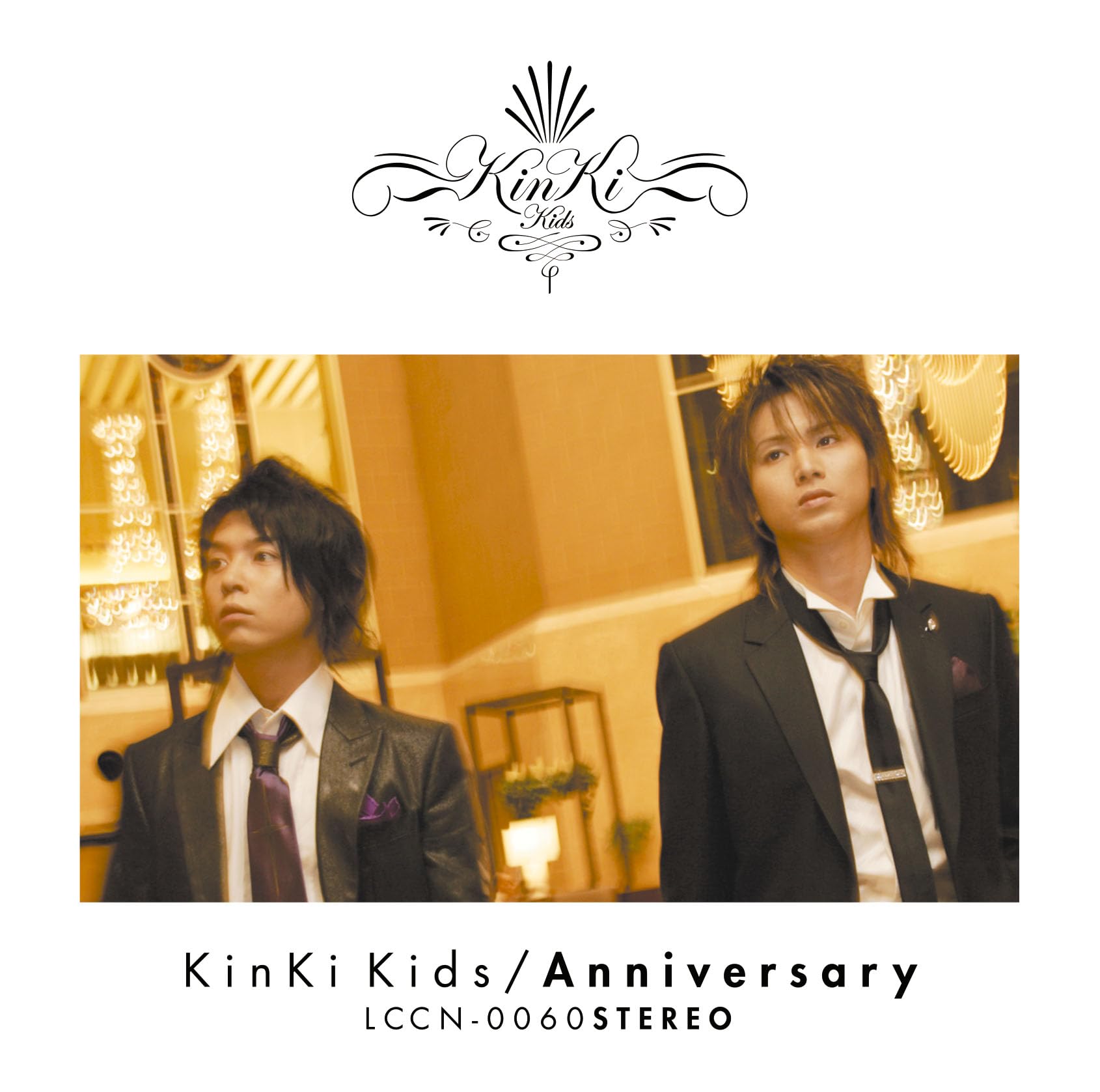 Amazon.co.jp: Anniversary (通常盤) - KinKi Kids: ミュージック