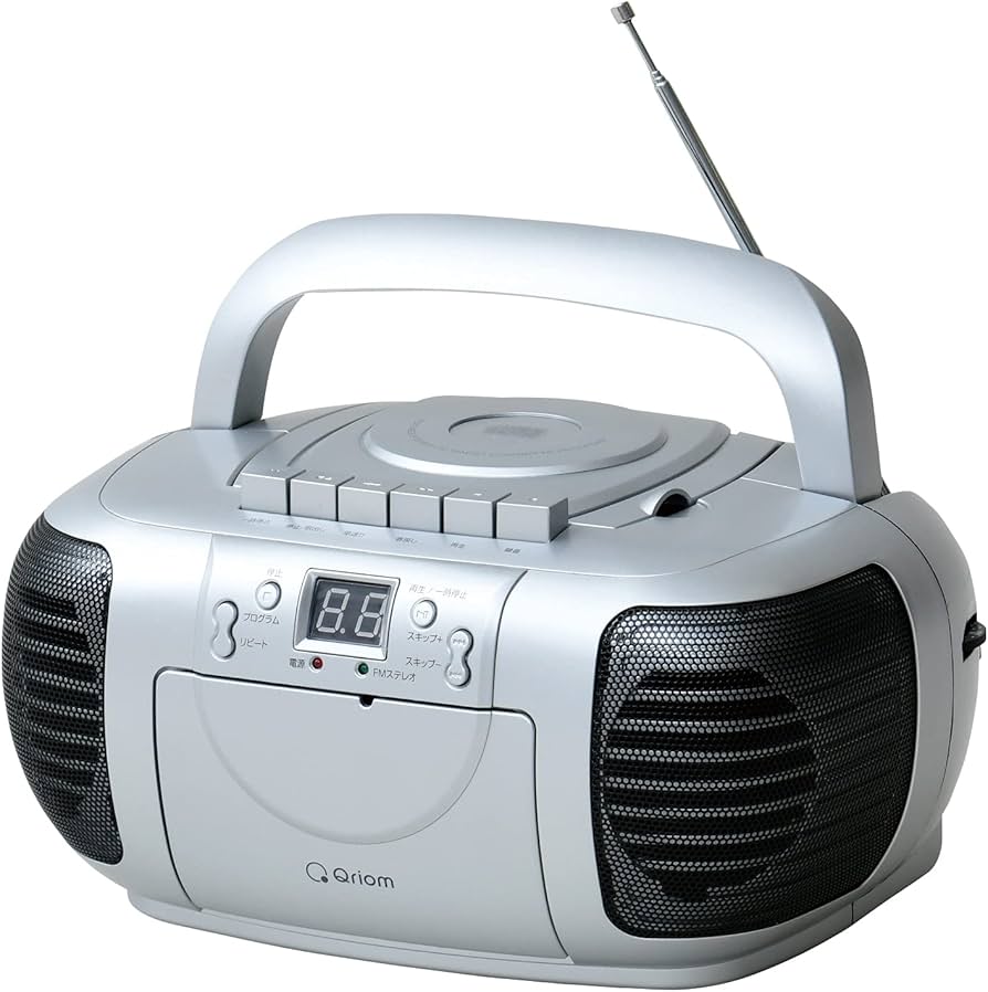 Amazon.co.jp: [山善] CDラジカセ AM/FM/ワイドFM FM補完放送対応