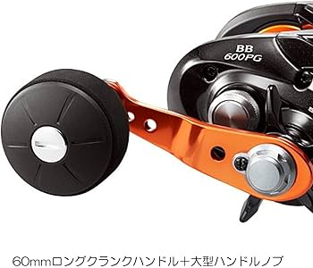 Amazon | シマノ(SHIMANO) リール 17 バルケッタ BB 301HG LEFT