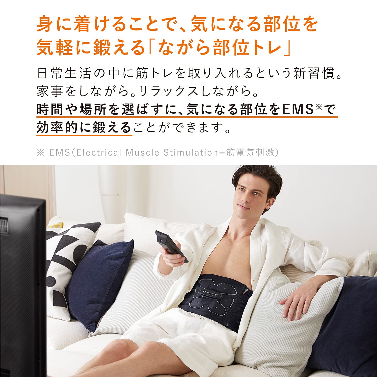 Amazon.co.jp: SIXPAD シックスパッド パワースーツ アブズ(Powersuit