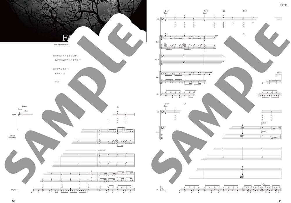 バンドスコア LUNA SEA | |本 | 通販 | Amazon