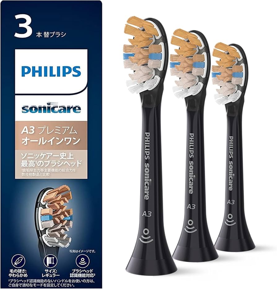 Amazon | フィリップス 替えブラシ ソニッケアー プレミアム