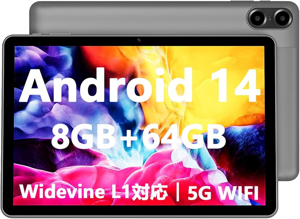 Amazon.co.jp: 【Android 14 タブレット 10インチ wi-fiモデル