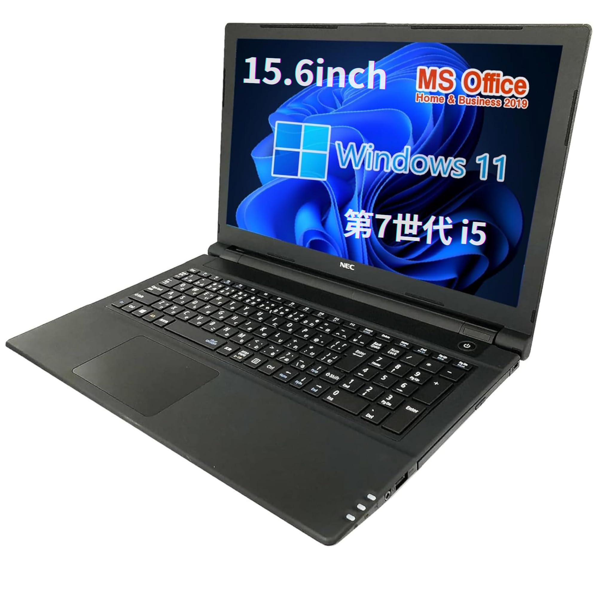Amazon.co.jp: 【整備済み品】NEC ノートPC VK23 /15.6型/10キー/第7