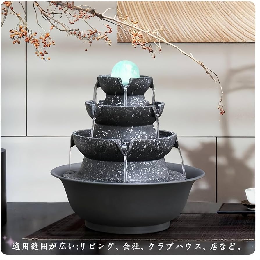 Amazon.co.jp: クリスタルファウンテン カラフルLEDライト付き 水晶玉