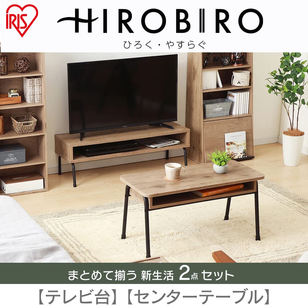 Amazon｜【テレビ台+センターテーブルセット】アイリスオーヤマ 収納