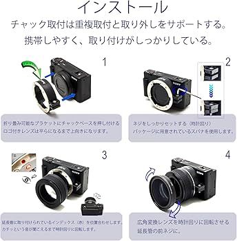 Amazon.co.jp: FotoZ 広角レンズ Sony Vlogcam ZV-1 M2対応 2イン1 HD