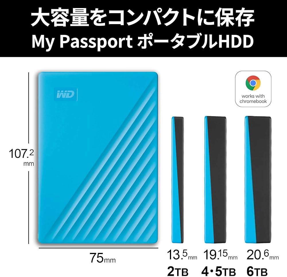 Amazon | ウエスタンデジタル(Western Digital) WD ポータブルHDD 6TB