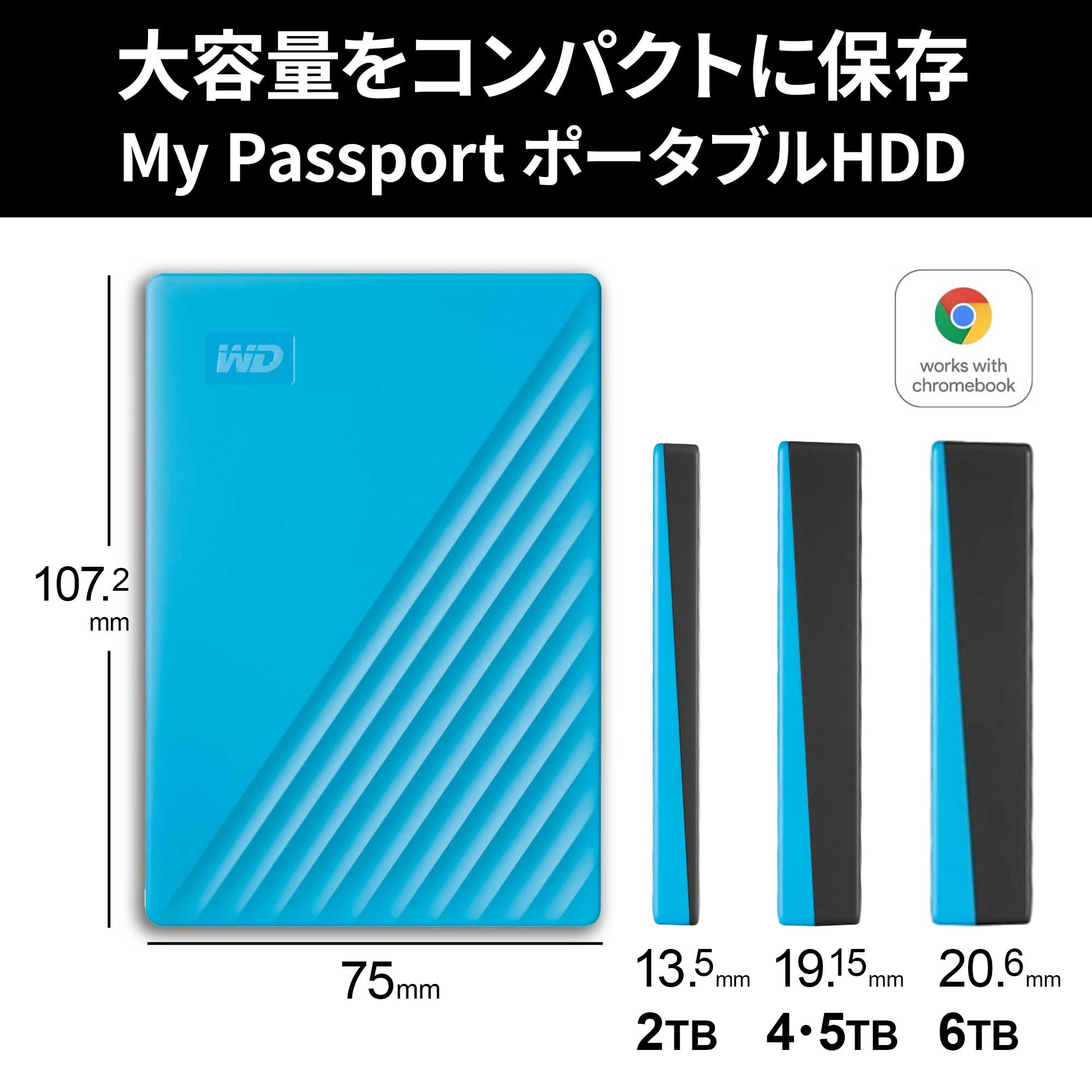 Amazon | ウエスタンデジタル(Western Digital) WD ポータブルHDD 6TB