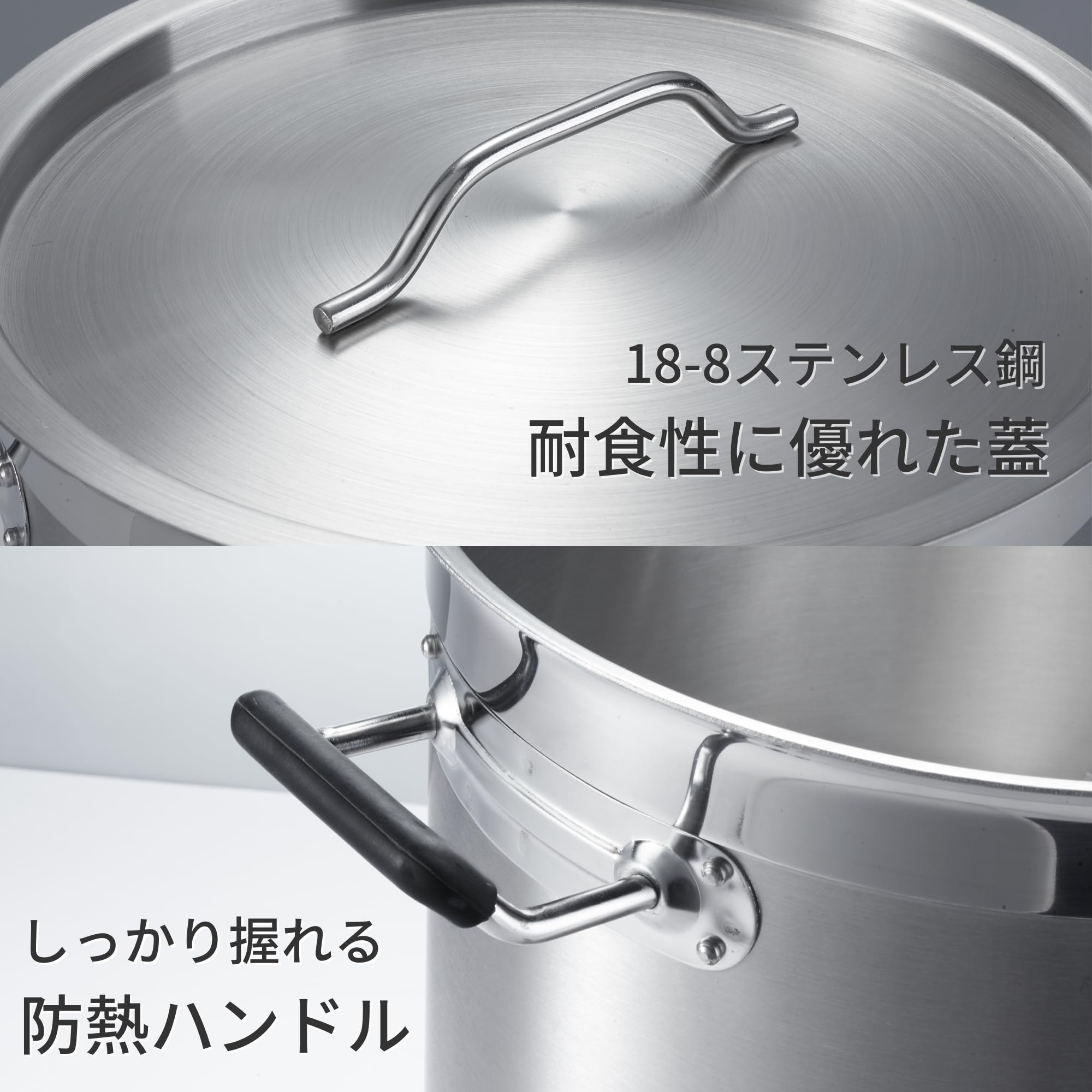 Amazon | CURTA業務用寸胴鍋(IH対応) 直径50cm 容量98L 重量12.1KG 18