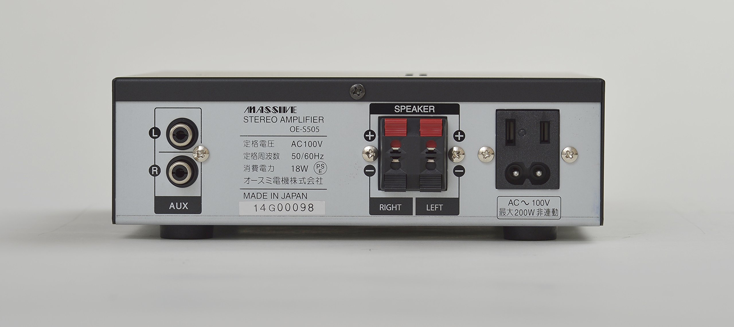 Amazon.co.jp: MASSIVE マッシブ 小型ステレオパワーアンプ (ロー