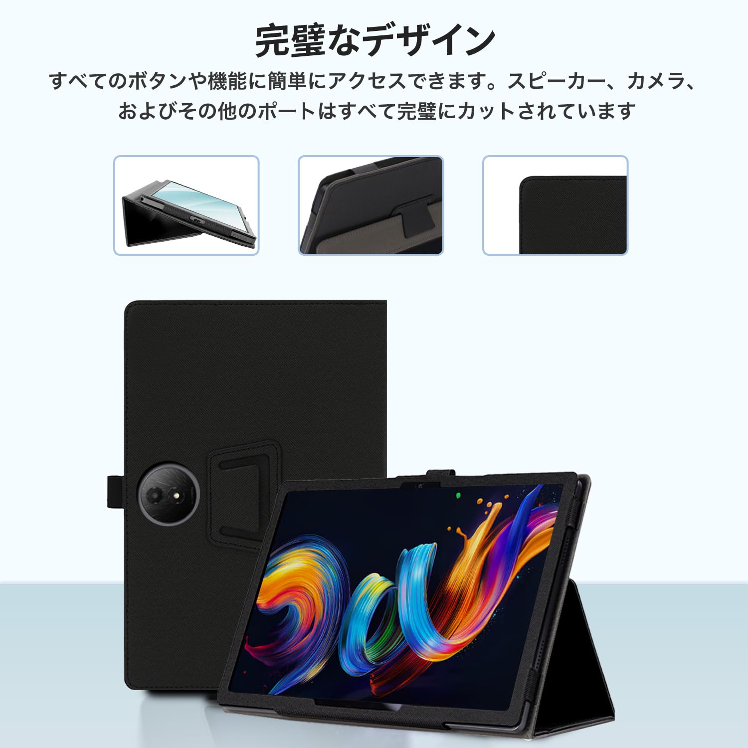 Amazon.co.jp: TCL NXTPAPER 11 Plus 11.5インチ Android15 タブレット
