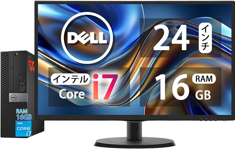 Amazon.co.jp: 【整備済み品】 【Dell Core-i7 & 24インチ液晶PCセット