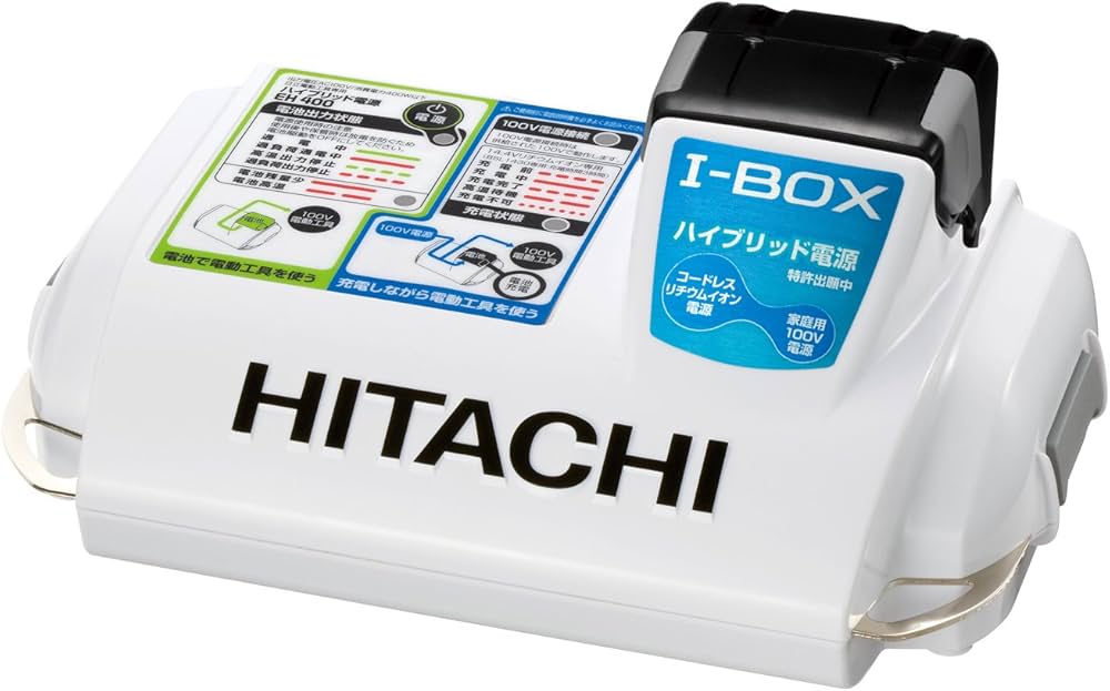 Amazon.co.jp: HiKOKI(ハイコーキ) ハイブリッド電源 EH400(14.4V