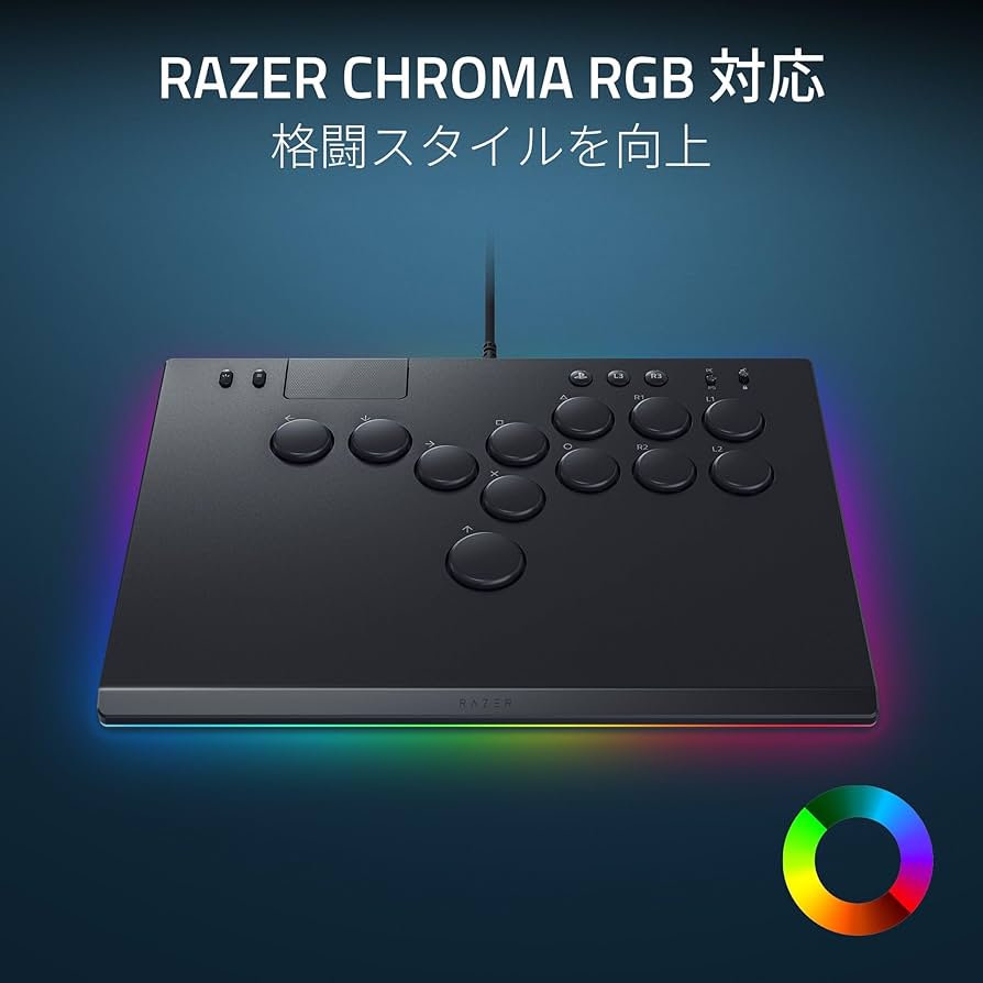Amazon.co.jp: 【Official PlayStation Licensed Product】 Razer