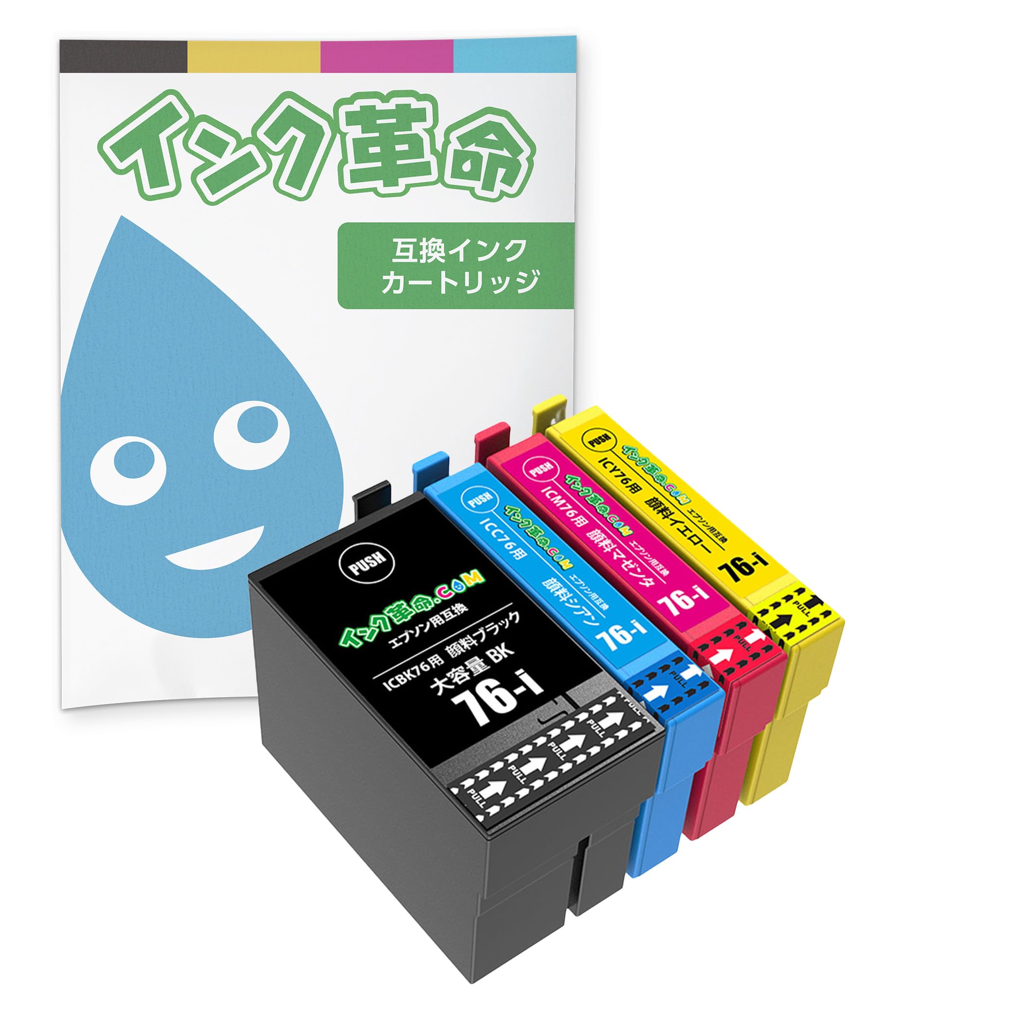 Amazon.co.jp: 【インク革命】 EPSON用 IC4CL76 互換インク 4色パック