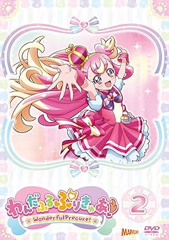 Amazon.co.jp: わんだふるぷりきゅあ！ vol.2 [DVD] : 長縄まりあ,種﨑