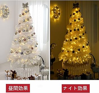 Amazon.co.jp: ホワイトクリスマスツリー ライト付きクリスマスツリー