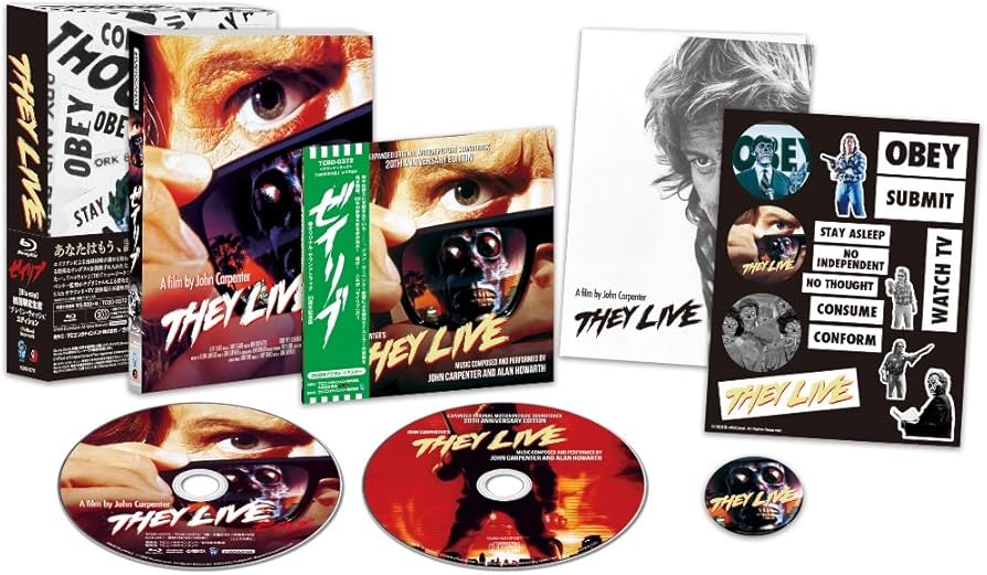 Amazon.com: ゼイリブ 初回限定版 [Blu-ray] : Movies & TV