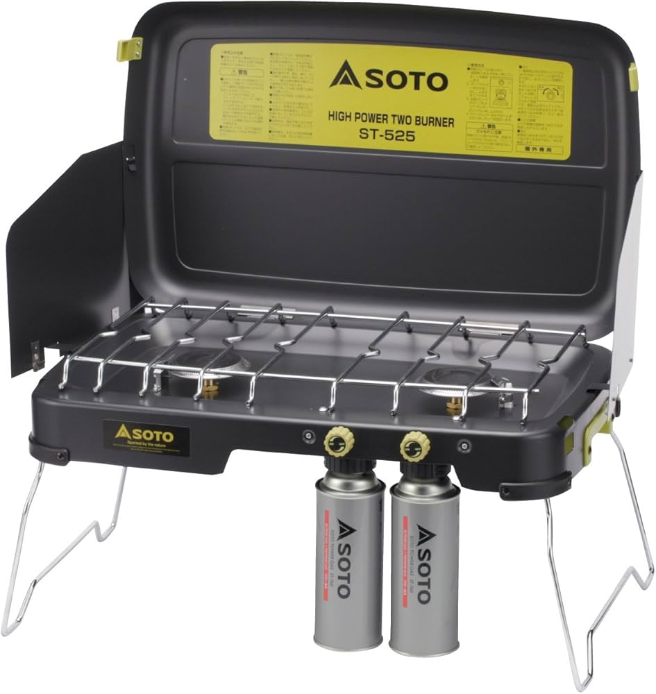 Amazon.co.jp: ソト(SOTO) ハイパワー2バーナー ST-525 : DIY・工具