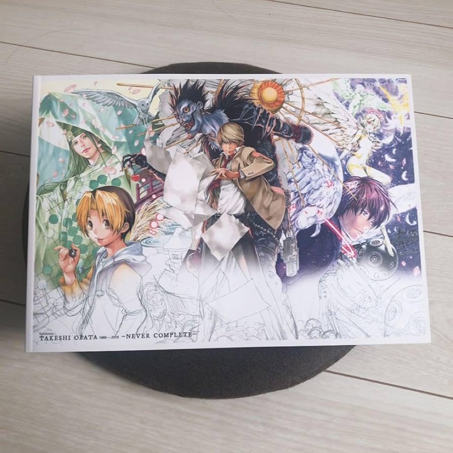 Amazon.co.jp: 画集30周年記念小畑健展 Never complete 公式図録