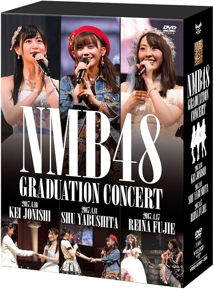 Amazon.co.jp: NMB48 GRADUATION CONCERT ~KEI JONISHI/SHU YABUSHITA
