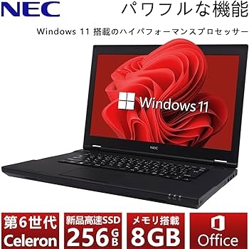 Amazon.co.jp: 【整備済み品】 NEC ノートパソコン 第6世代CPU MS