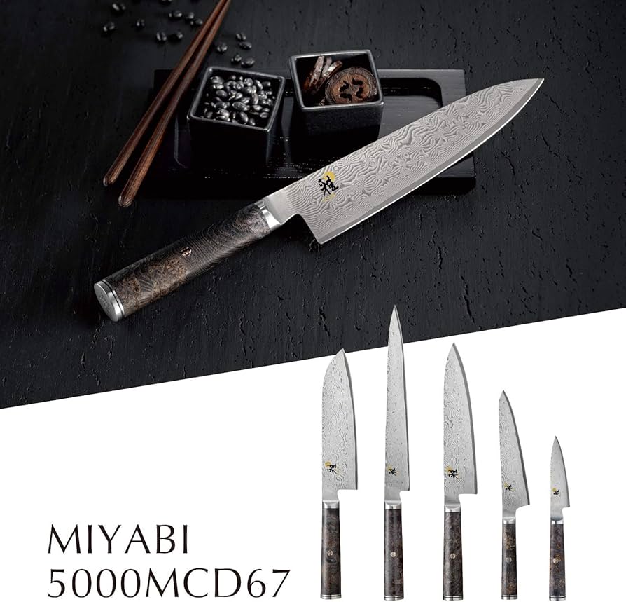 Amazon.co.jp: MIYABI ミヤビ 「 5000MCD67 牛刀 200mm 日本製