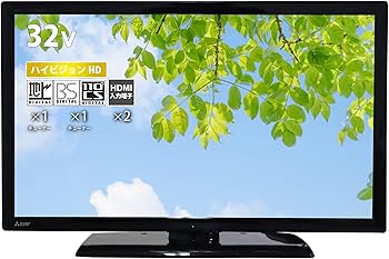 Amazon | 【整備済み品】 三菱 液晶テレビ 32V型 REAL LCD-32LB7