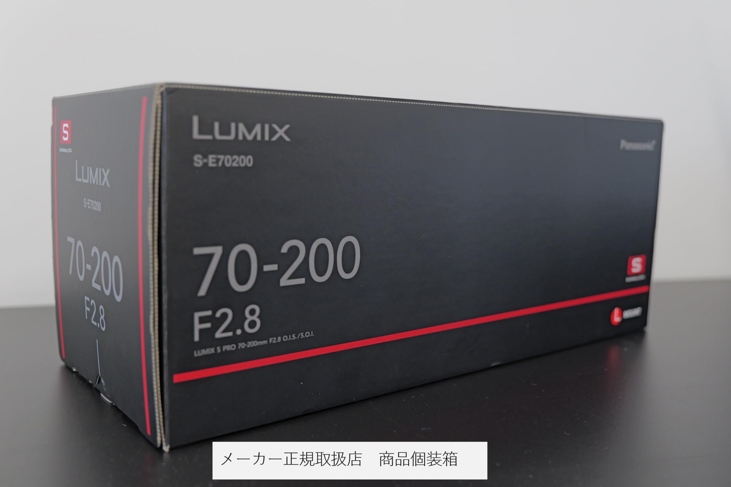 Amazon.com: Panasonic S-E70200 LUMIX S PRO 70-200mm F2.8 O.I.S.