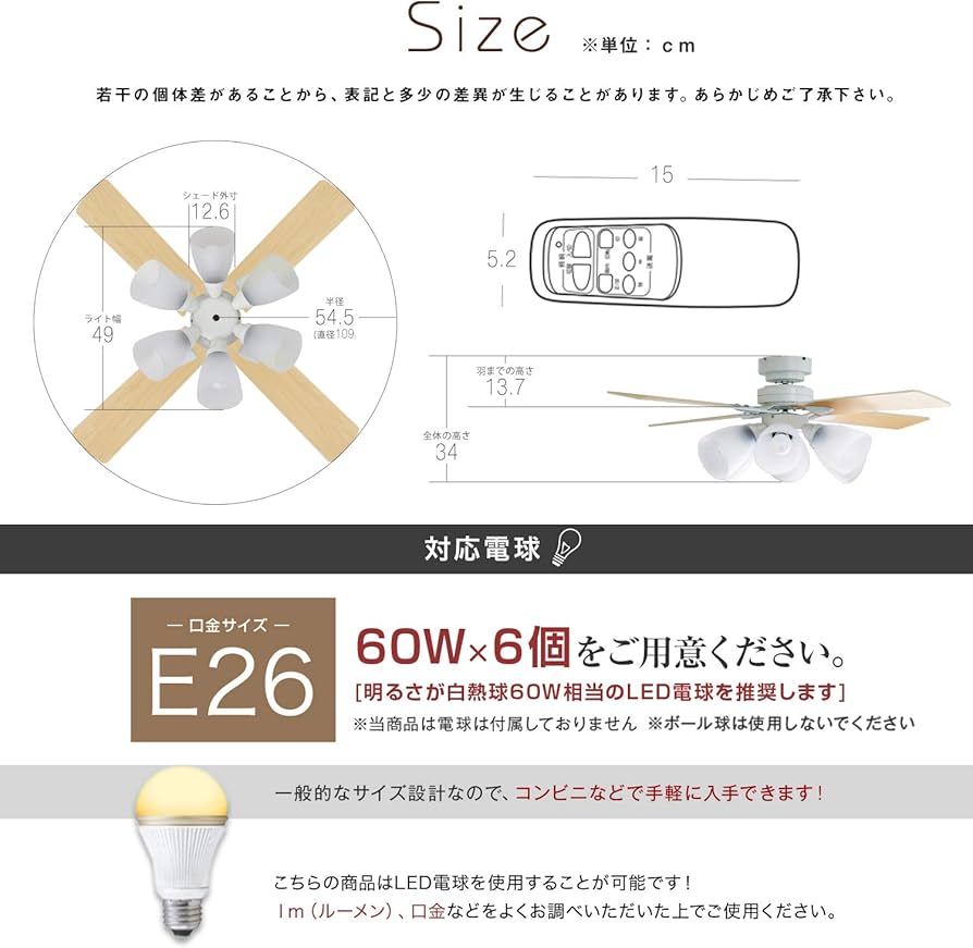 Amazon.co.jp : LOWYA ロウヤ 照明 シーリングファンライト シーリング