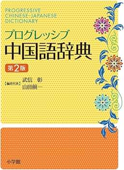 71IEUEMAj1L._AC_UF350,